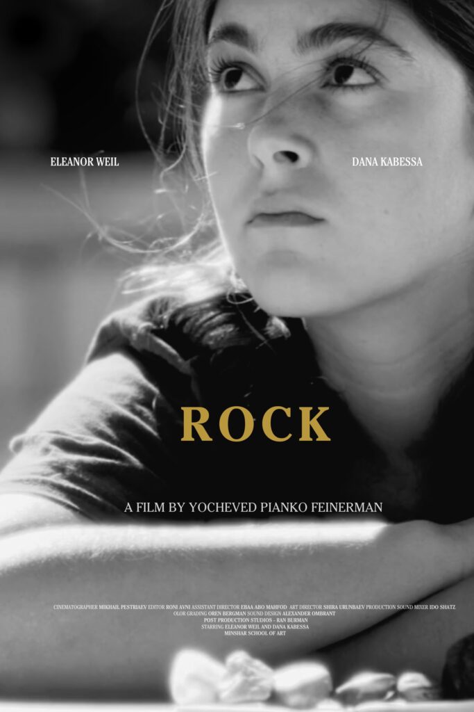 Poster for The Rock showing a close-up of a young woman resting her head on her arm in black and white