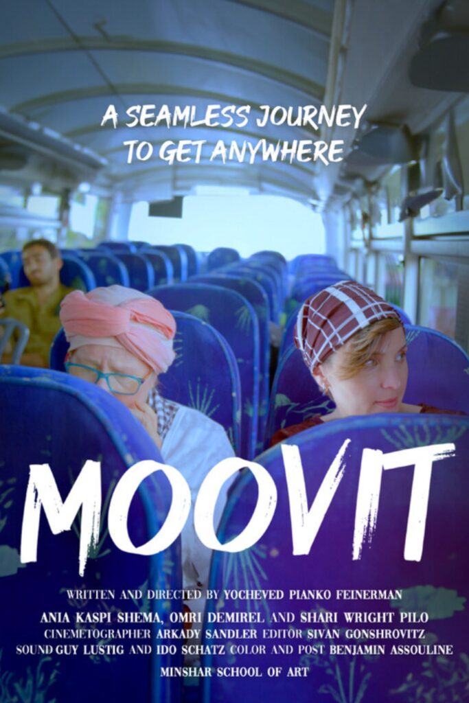 Poster for Moovit showing passengers seated on a bus with blue seats and a young woman in the foreground